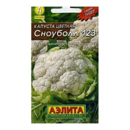 Капуста цветная Сноуболл 123 "Лидер" 0.3г (Аэлита)