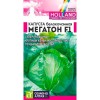 Капуста белокочанная Мегатон F1 "Семена из Голландии" 10шт (Семена Алтая)