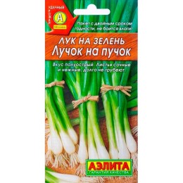 Лук на зелень Лучок на пучок 0.5г (Аэлита)