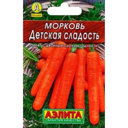 Морковь Детская сладость "Лидер" 2г (Аэлита)