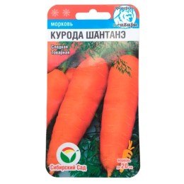 Морковь Курода Шантанэ 1г (Сибирский Сад)