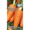 Морковь Московская зимняя А515 2г (СеДеК)