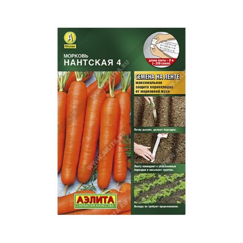 Морковь Нантская 4 на ленте 8м (Аэлита)