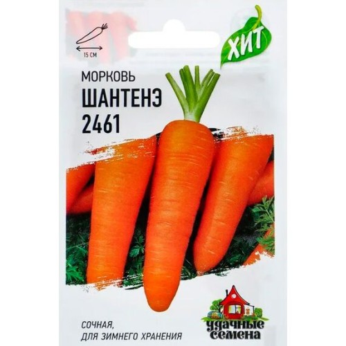 Морковь Шантанэ 2461 2г (Удачные семена)