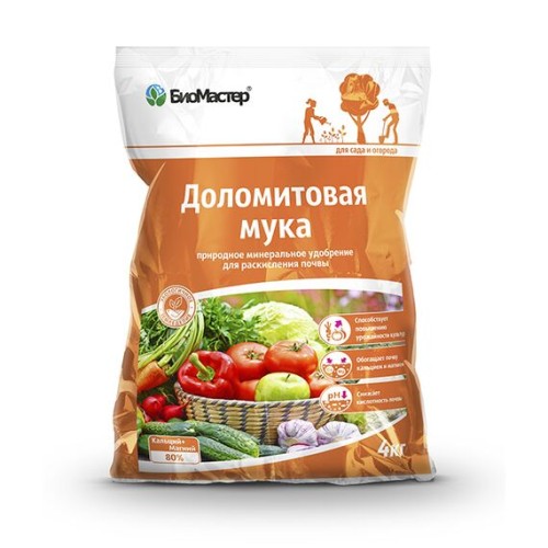 Доломитовая мука 4кг (БиоМастер)