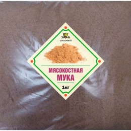 Мука мясокостная 1кг (Садовый)