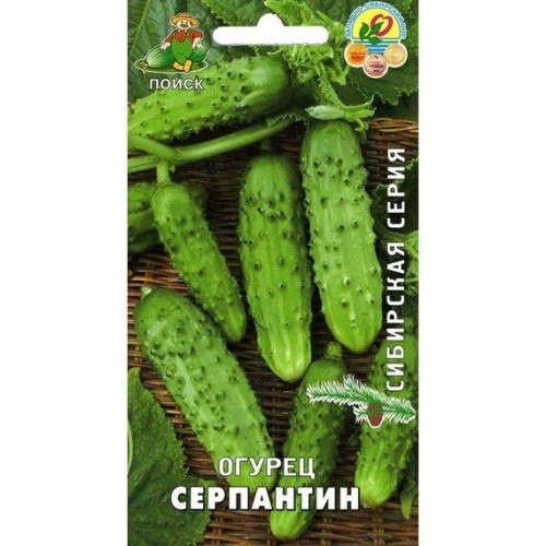 Огурец Серпантин 15шт (Поиск)