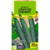 Огурец Сибирский Гигант F1 10шт (Семена Алтая)
