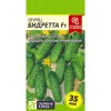 Огурец Бидретта F1 0.3г (Семена Алтая)