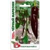 Перец сладкий Черный Маркони 20шт (Биотехника)
