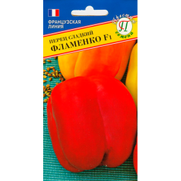 Перец сладкий Фламенко F1 5шт (Престиж)