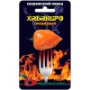 Перец супер жгучий Хабанеро оранжевый 5шт (Биотехника)