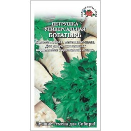 Петрушка листовая Богатырь 1г (Золотая Сотка)
