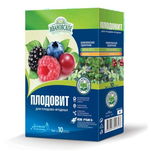 Плодовит для плодово-ягодных 1кг (ФХ Ивановское)