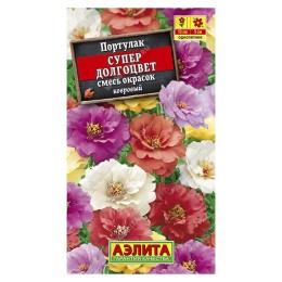 Портулак крупноцветковый Супер долгоцвет смесь сортов 0.1г (Аэлита)