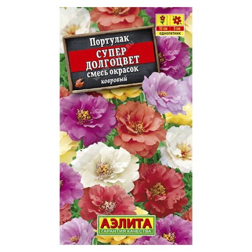 Портулак крупноцветковый Супер долгоцвет смесь сортов 0.1г (Аэлита)