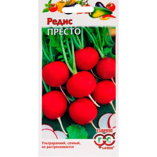 Редис Престо 1г (Гавриш)