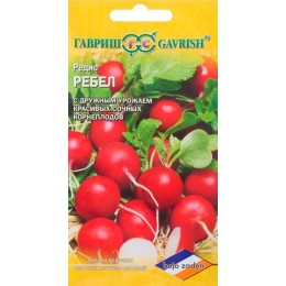 Редис Ребел 1г (Гавриш)