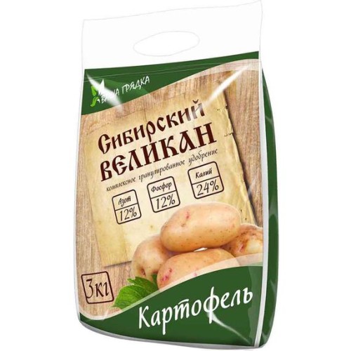 Сибирский Великан Картофель 3кг (Ваша Грядка)