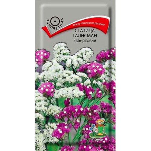 Статица Талисман Бело-розовый 0.1г (Поиск)