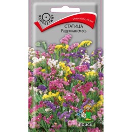 Статица Радужная смесь 0.1г (Поиск)