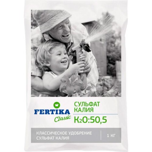 Сульфат калия с микроэлементами 1кг (Fertika)