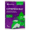 Суперфосфат 1кг (БиоМастер)