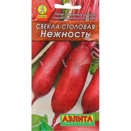 Свекла столовая Нежность 3г (Аэлита)