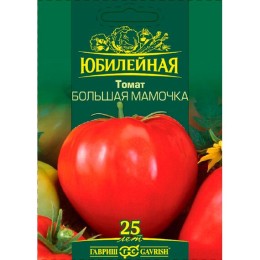 Томат Большая мамочка "Юбилейная" 25шт (Гавриш)