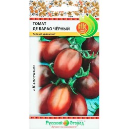 Томат Чёрный мавр 0.1г (Русский огород)