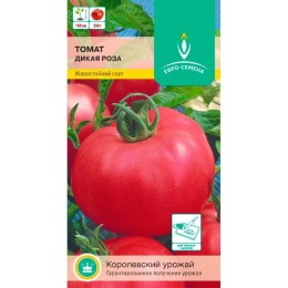 Томат Дикая Роза 0.1г (Евро-семена)