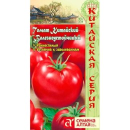 Томат Китайский Болезнеустойчивый 0.05г (Семена Алтая)
