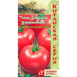 Томат Китайский Жароустойчивый 0.05г (Семена Алтая)