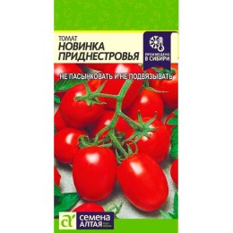 Томат Новинка Приднестровья 0.1г (Семена Алтая)