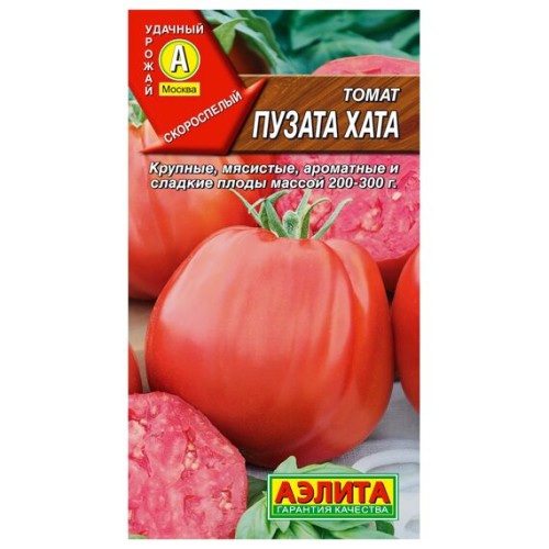 Томат Пузата хата 20шт (Аэлита)