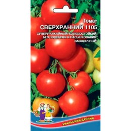 Томат Сверхранний 1105 0.1г (Уральский дачник)
