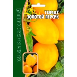 Томат Золотой персик 10шт (Семена редких овощей)