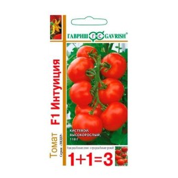 Томат Интуиция F1 "1+1=3" 25шт (Гавриш)