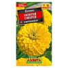 Цинния изящная Золотой Соверен 0.3г (Аэлита)