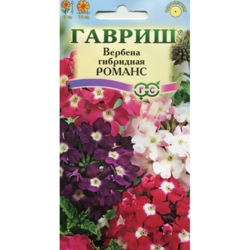 Вербена Романс смесь 0.05г (Гавриш)