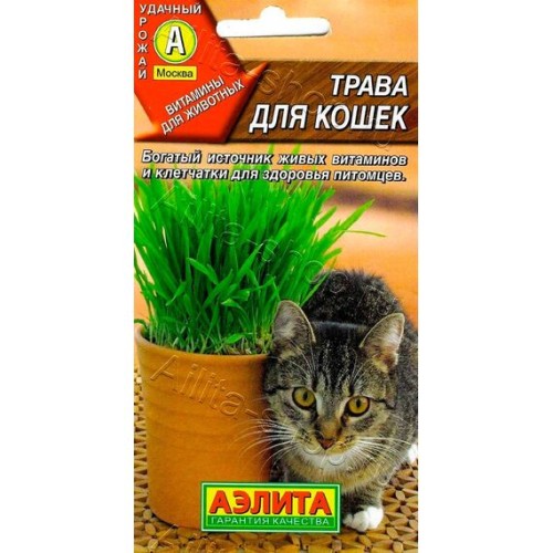 Трава для кошек 20г (Аэлита)