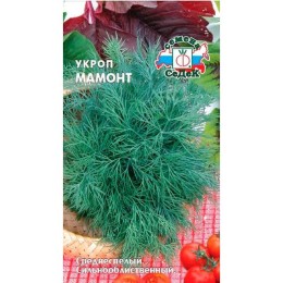Укроп Мамонт 2г (СеДеК)