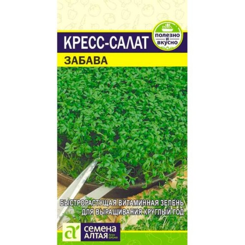 Кресс-салат Забава 1г (Семена Алтая)