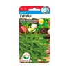 Рукола Гурман 0.5г (Сибирский Сад)