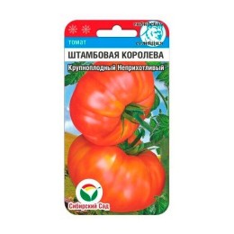 Томат Штамбовая королева 20шт (Сибирский Сад)