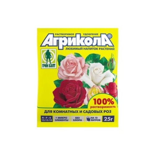 Агрикола - для роз комнатных и садовых 25г (Green Belt)