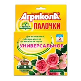 Агрикола - Палочки - универсальное. С защитой. На 2-5 растений (Green Belt)