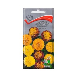Бархатцы отклоненные махровые Бой смесь 0.4г (Поиск)