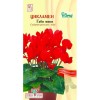 Цикламен Габи мини 3шт (Семена Алтая)