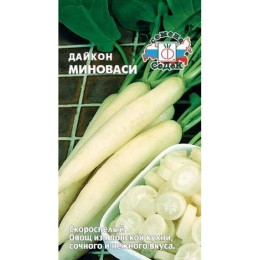 Дайкон Миноваси 1г (СеДеК)